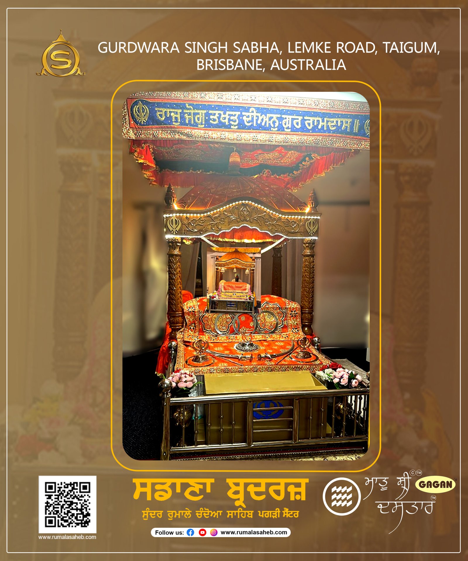 160 G. SINGH SABHA ROAD TAIGUM BRISBANE, AUSTRALIA