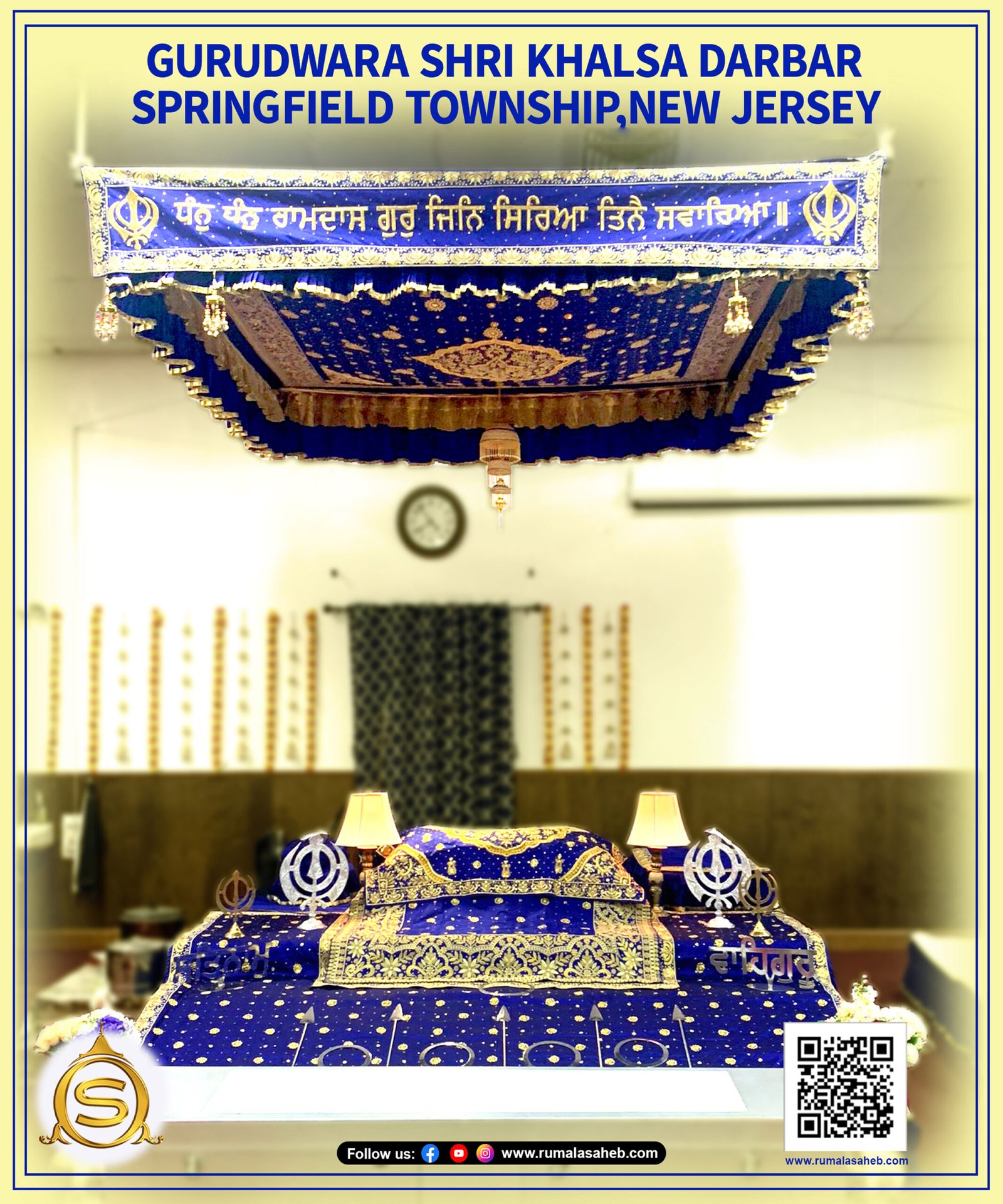 166 G. SHRI KHALSA DARBAR SPRINGFIELD TOWNSHIP, NEW JESRY (1)