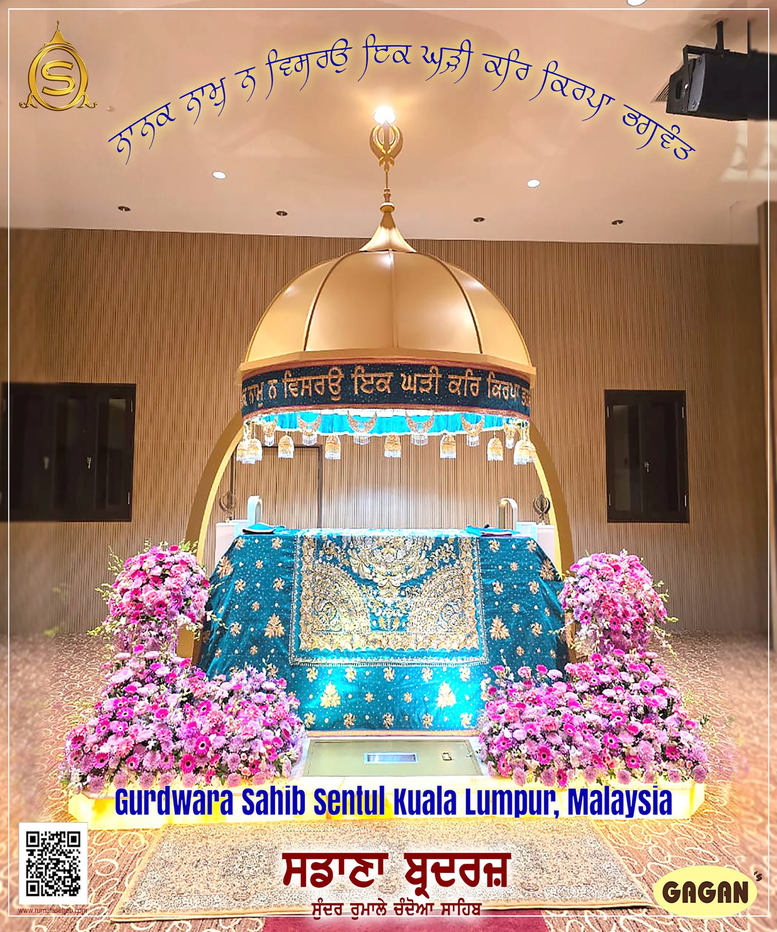 171 GURDWARA SAHIB SENTUL KUALA LUMPUR, MALAYSIA