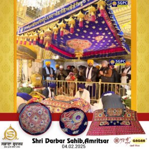 Darbar Sahib Amritsar