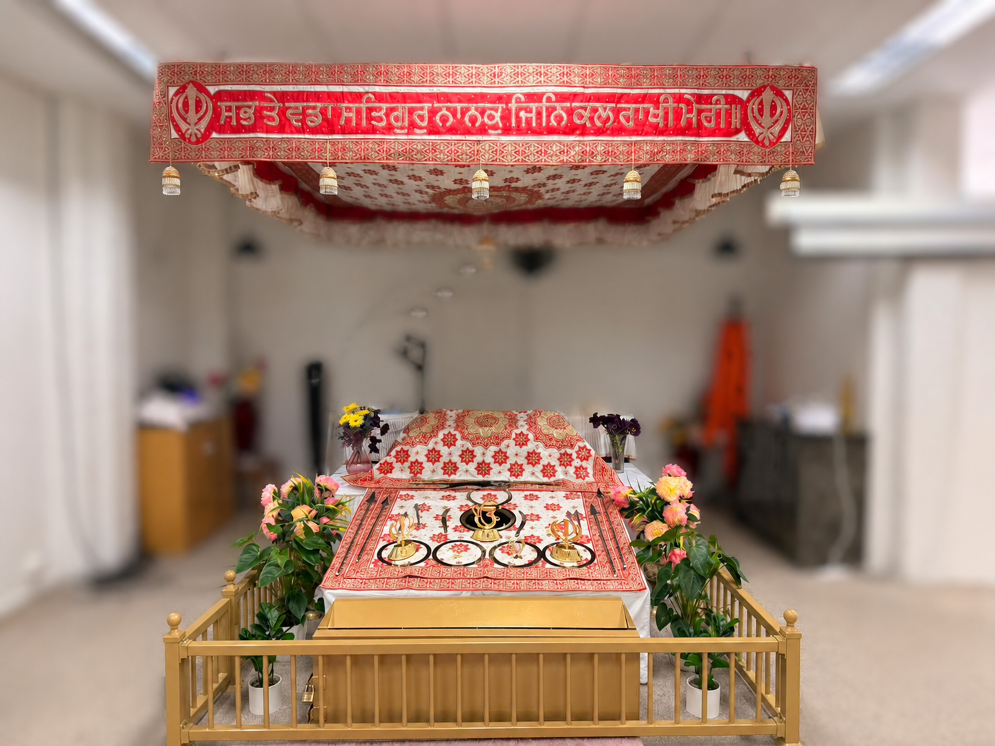 Complete Rumala Sahib